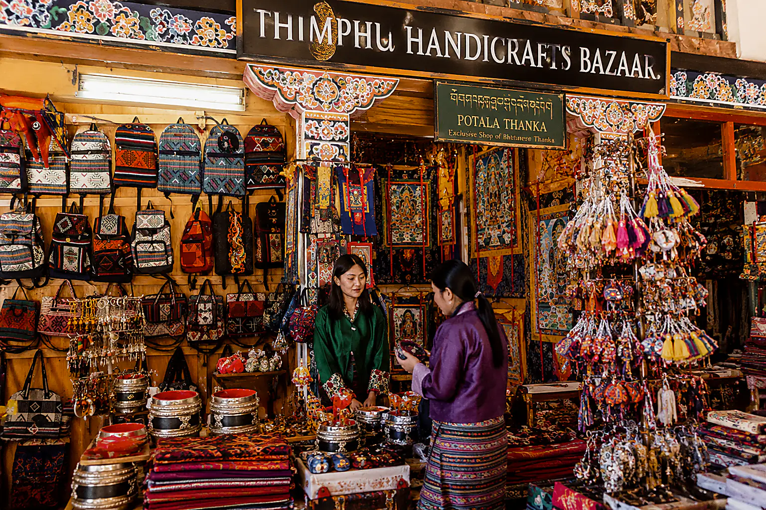 The handicraft bazaar in Thimphu